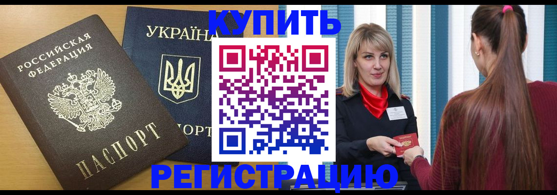 форма 3 в Усть-Илимске